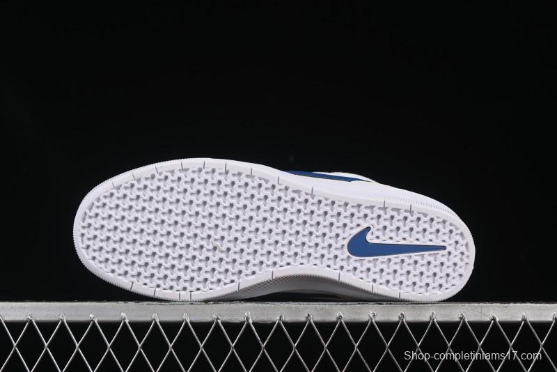 Nike SB Force 58 Retro Skate Shoes - CZ2959-007