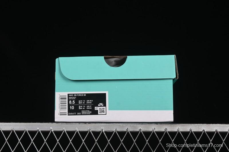 Nike SB Force 58 Retro Skateboard Shoes - DV5477-302