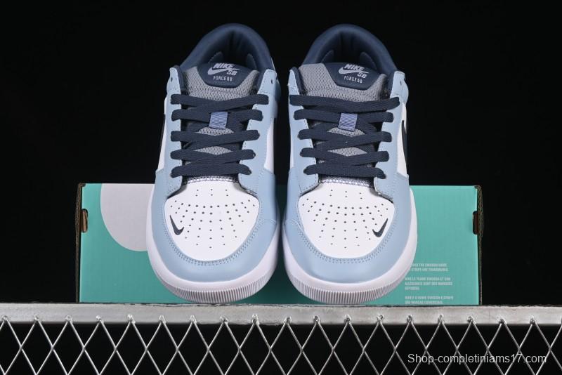 Nike SB Force 58 Retro Skateboard Shoes - HJ3489-141
