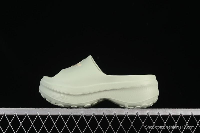 Adidas Adifom Stan Smith Slip-On Chef Mule Sandals with Eco-Friendly Foam - JH7467