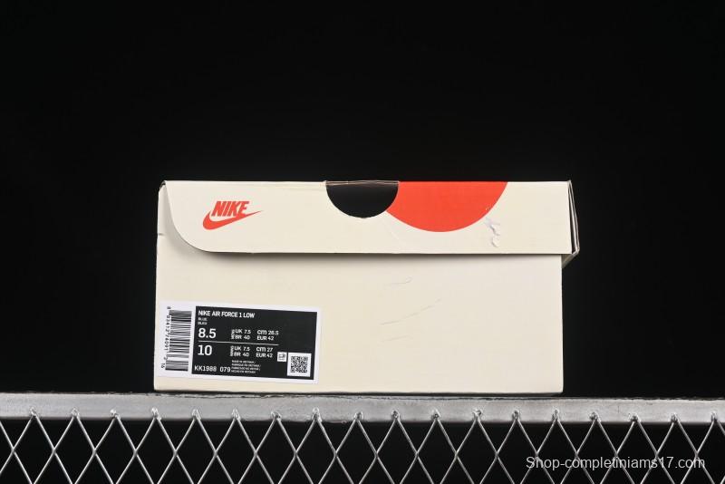 Nike Air Force 1'07 Low FOG Collaboration Beige Blue Ripple Casual Sneakers - KK1988-079