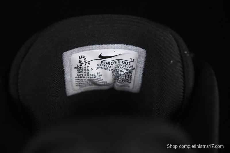 Nike Quest 6 Cushioned Lightweight Running Shoes - FD6033-001