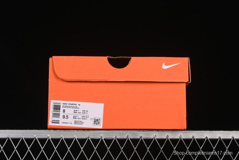 Nike Air Zoom Vomero 18 Lunar Running Shoes with Enhanced Cushioning - HM6803-104