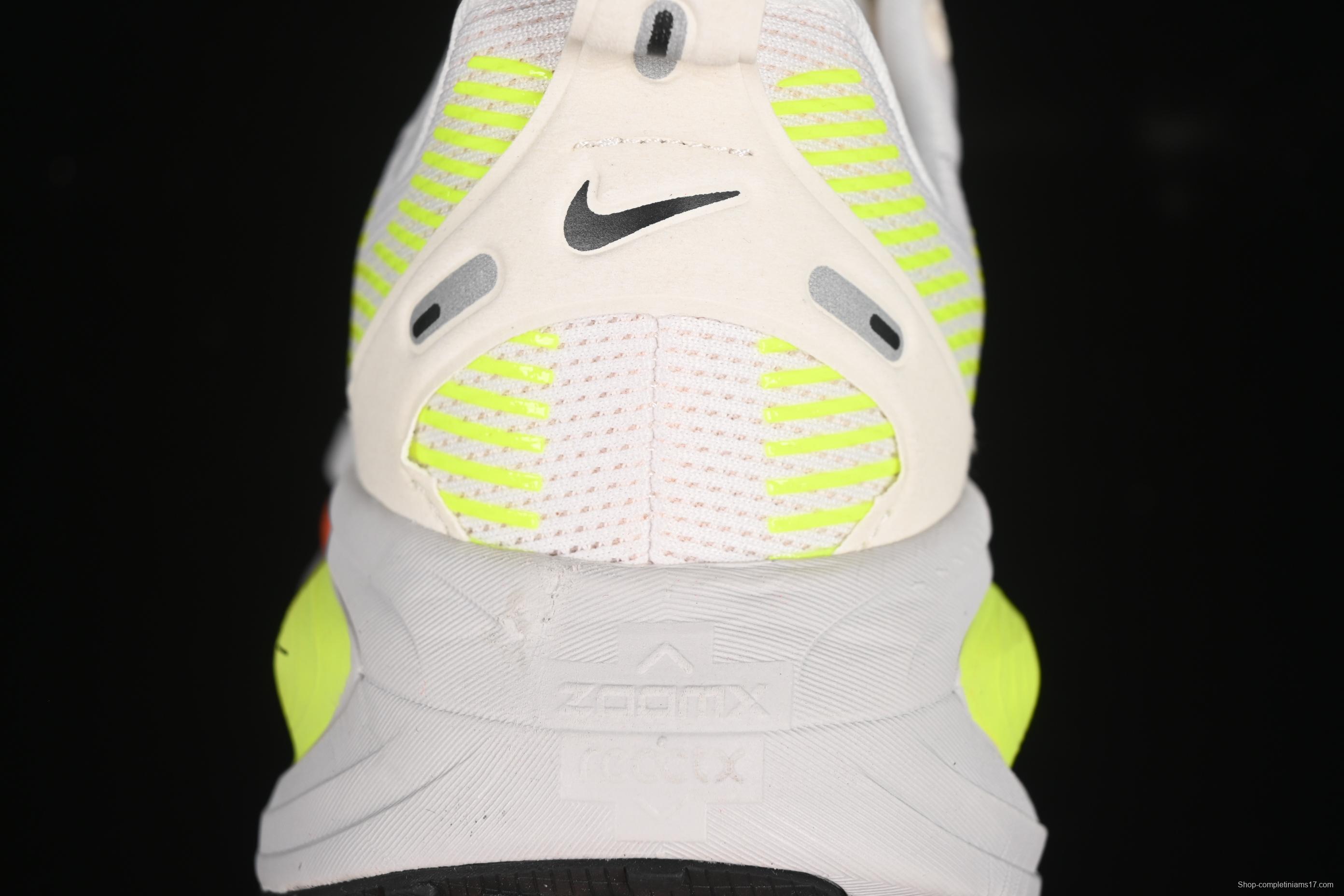 Nike Air Zoom Vomero 18 Lunar Running Shoes with Enhanced Cushioning - HQ2157-003