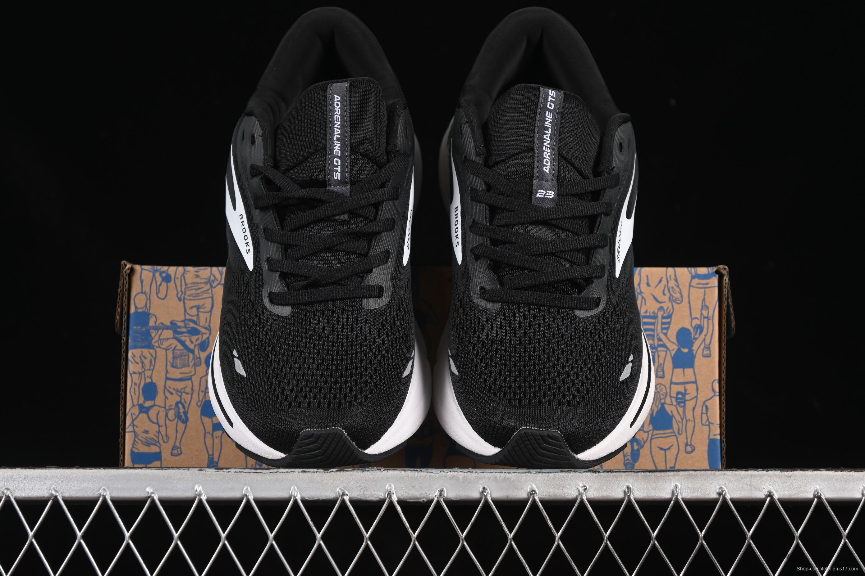 Brooks Adrenaline GTS 23 Running Shoes with Enhanced Support and Breathable Mesh - 1203811B004