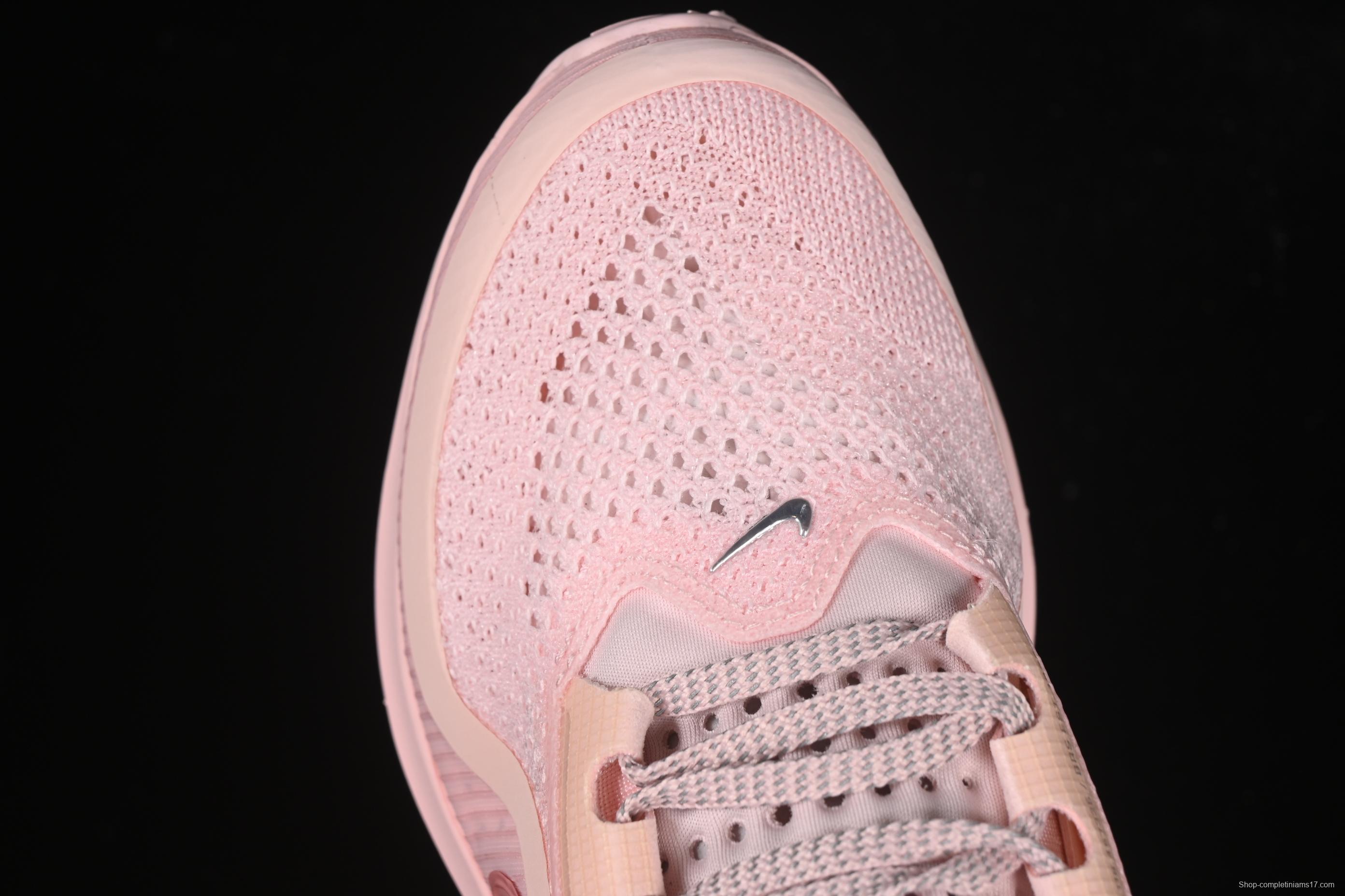 Nike Air Zoom Pegasus Premium Running Shoes with Full-Length Visible Air Zoom Cushion - HQ2593-601