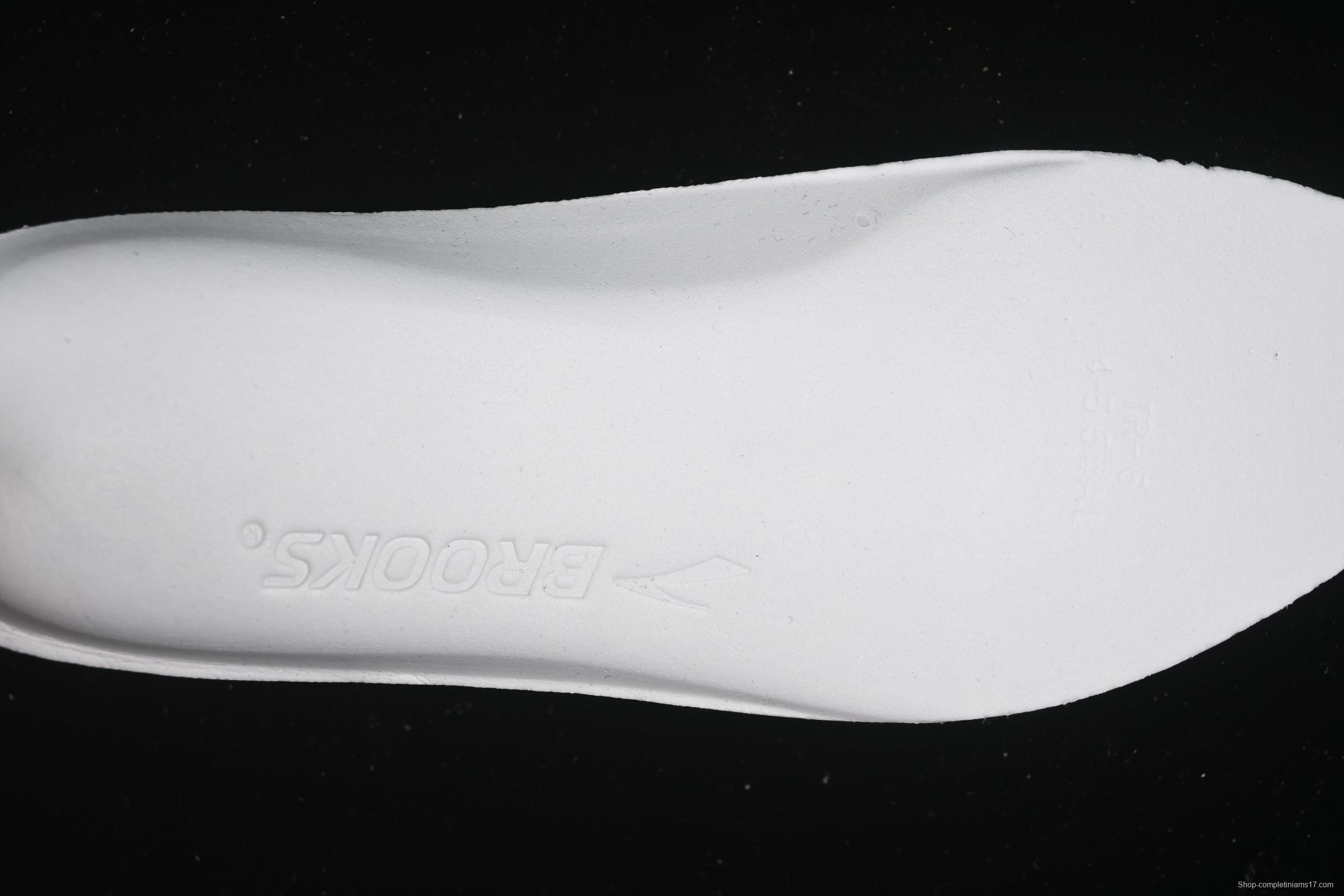 Brooks Glycerin Max Cushioned Marathon Running Shoes with Nitrogen Technology - 1204361B208