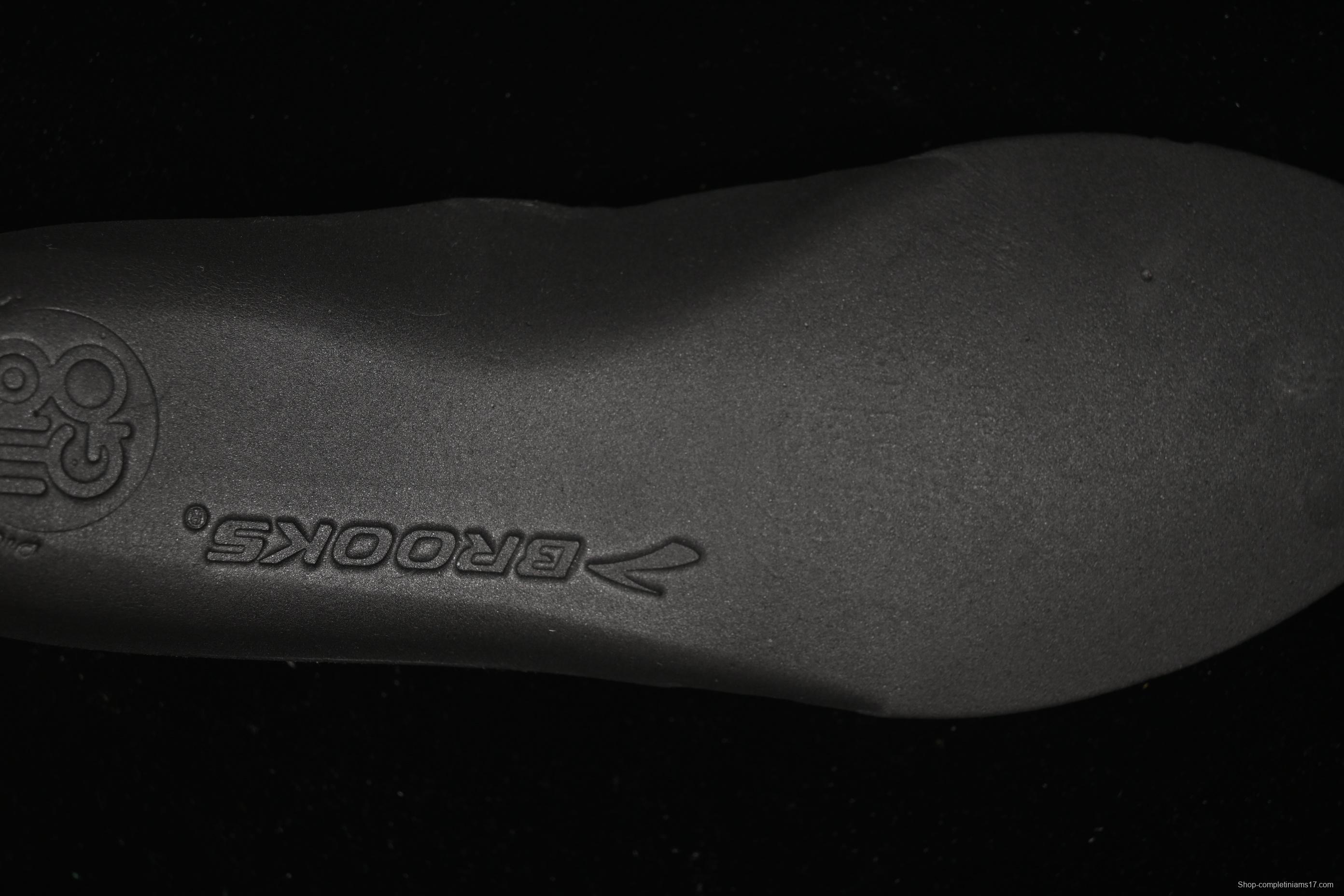 Brooks Adrenaline GTS 23 Running Shoes with Mesh Upper for Enhanced Breathability - 1103911D065