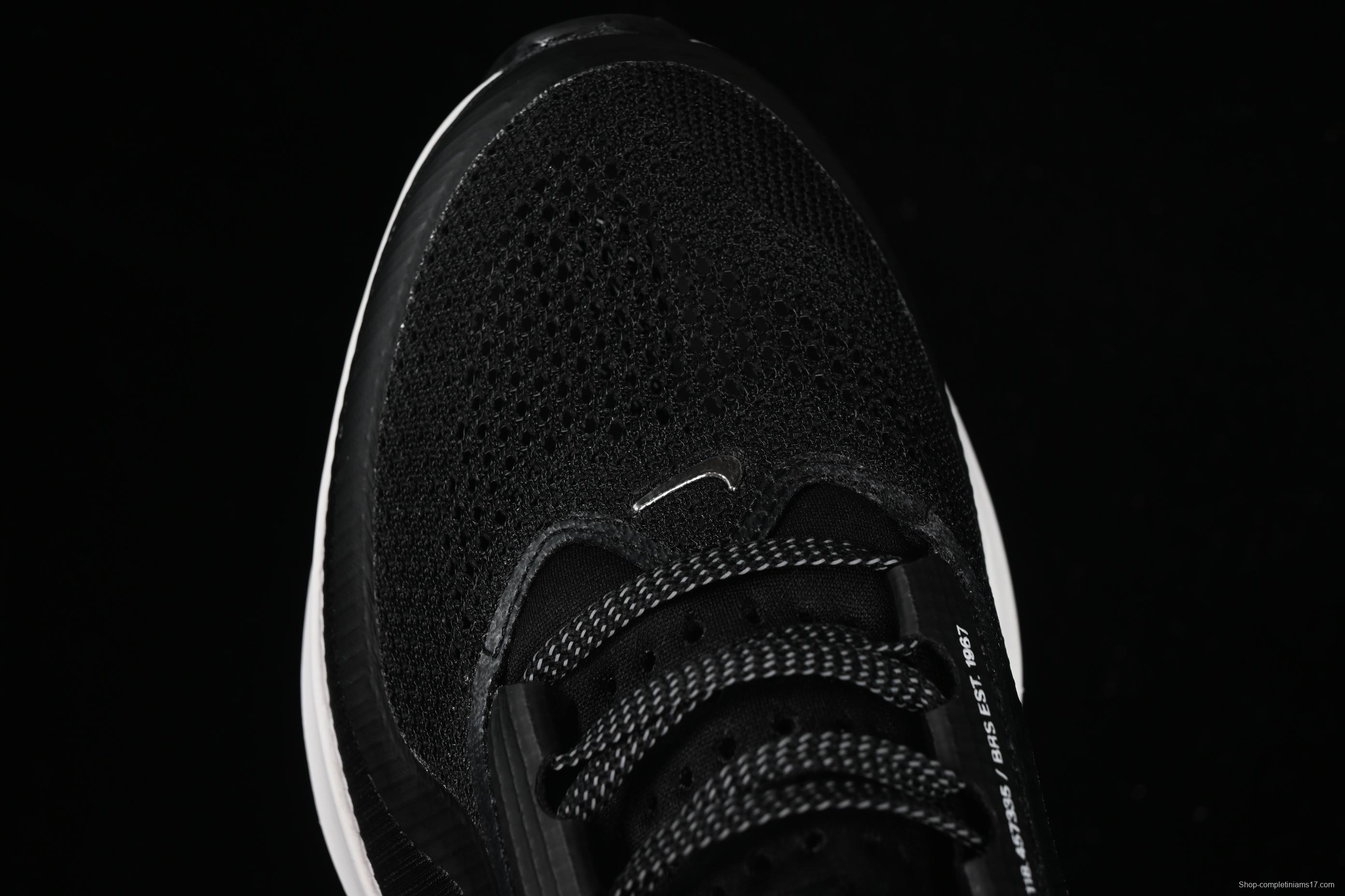 Nike Air Zoom Pegasus Premium Running Shoes with Mesh Upper and Air Cushion Technology - HQ2592-100