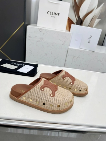 2025 CELINE Beige Leather Raffia Slippers LY00240