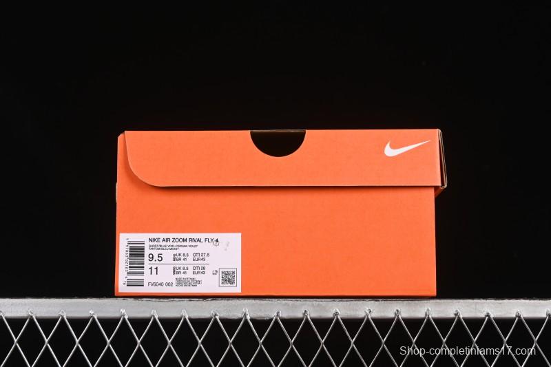 Nike Zoom Rival Fly 4 Lightweight Running Shoes - FV6040-002