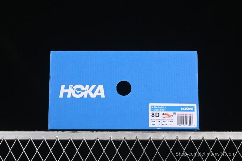 Hoka Mafate Speed X Thick Sole Lightweight Trail Running Shoes - 1161998 STBT