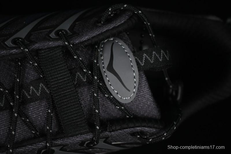 Hoka Mafate Speed 2 Ultra-Lightweight Thick Sole Trail Running Shoes - 1141572 BBLC