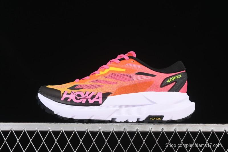 Hoka Mafate Speed X Thick Sole Lightweight Trail Running Shoes - 1161998 STBT