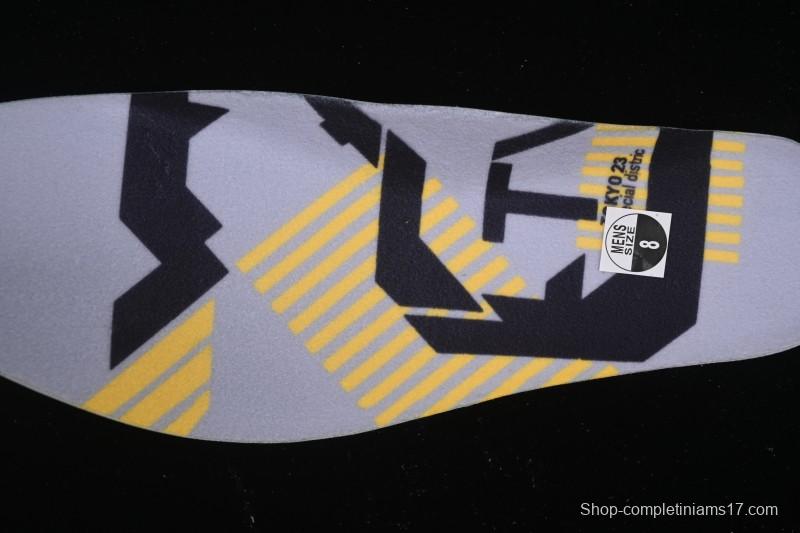 Nike Air Jordan 5 Retro Tokyo Limited Basketball Shoes - IO3372-700