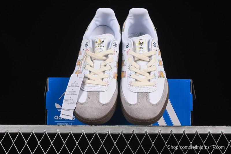 Adidas Samba OG Classic Casual Sneakers - HQ5155