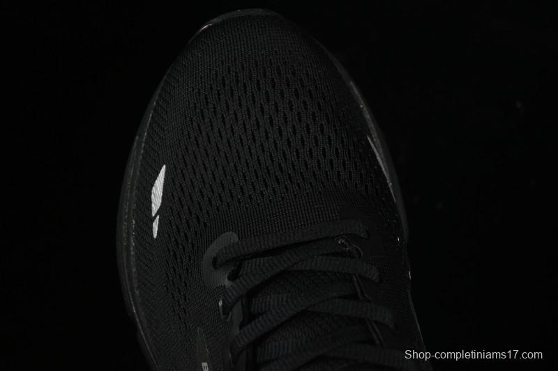 Brooks Ghost 15 Low-Cut Breathable Cushioned Support Casual Running Shoes - 1203801B189