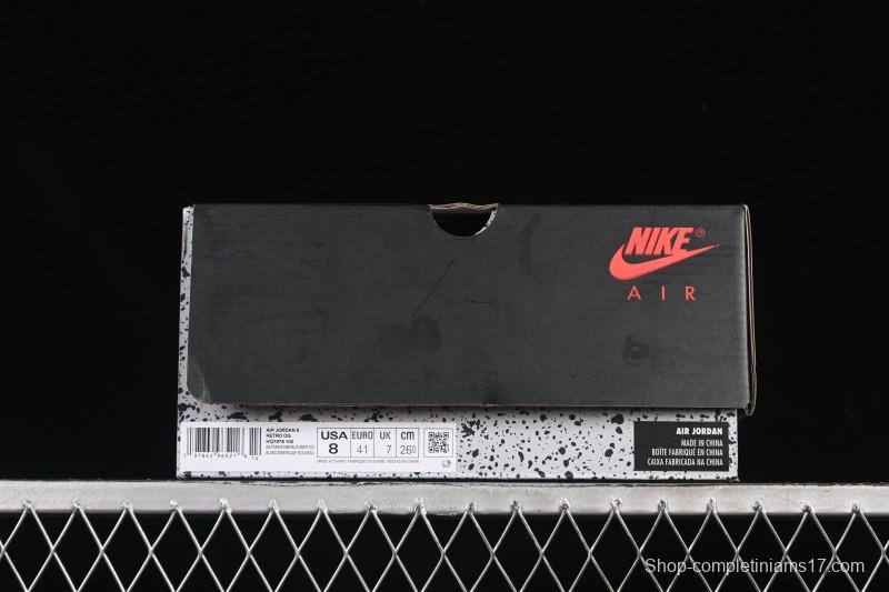 Nike Air Jordan 5 OG Grape Basketball Shoes - HQ7978-100