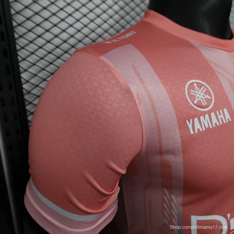 Player Version 25/26 Olympique de Marseille Pink with Geometric Pattern Jersey