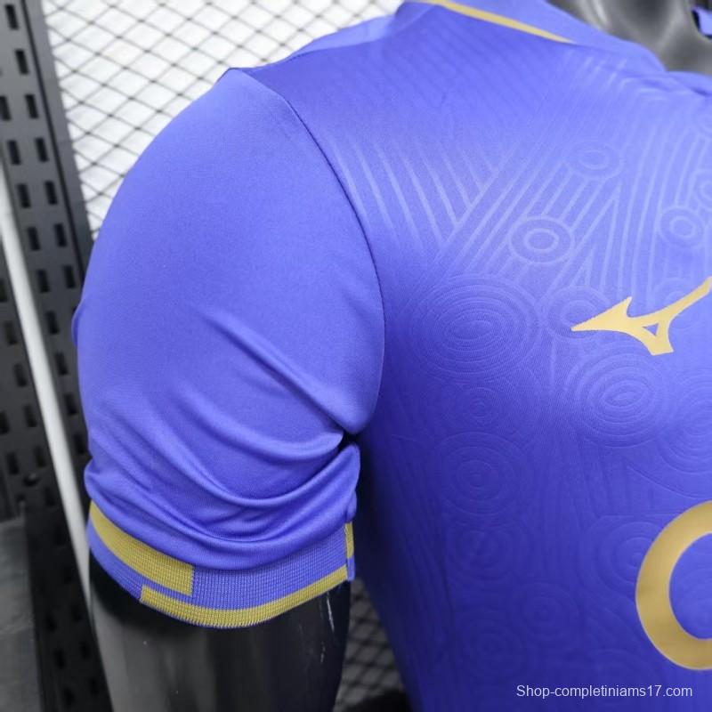 Player Version 25/26 Monaco Away Blue Jersey