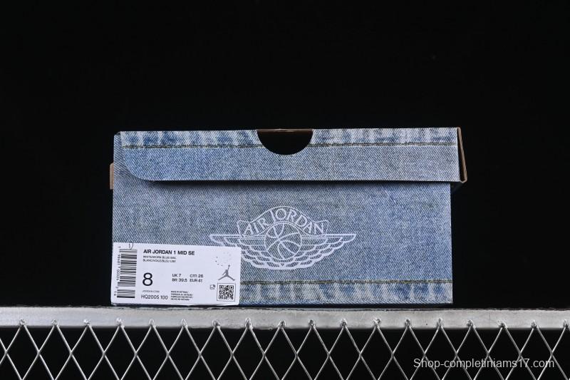 Nike Air Jordan 1 Mid Retro Denim Blue Casual Sneakers - HQ2005-100