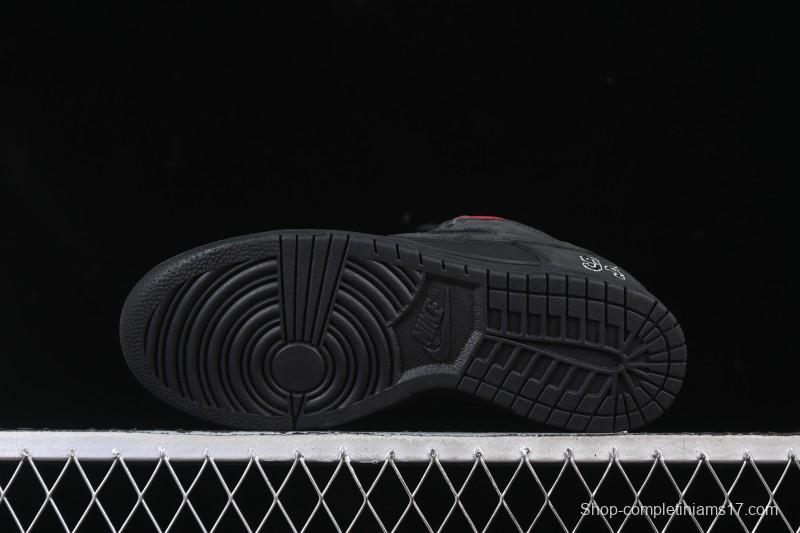 Nike Supreme x Nike SB Dunk Low Ocean Fog Limited Edition Black Warrior Low Top Casual Skate Shoes - HQ8487-001