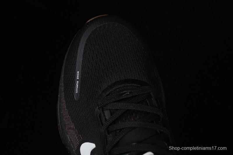 Nike Air Zoom Vomero 18 Cushioned Running Shoes - IH4454-001