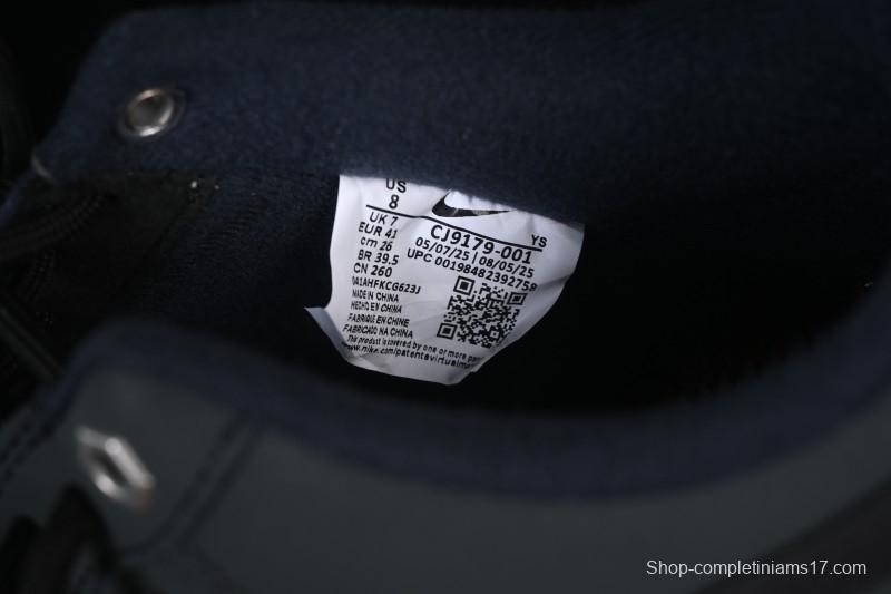 Nike Air Force 1'07 Low Casual Sneakers - CJ9179-001