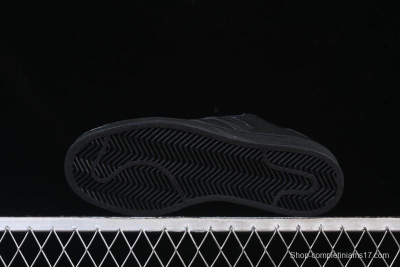 Adidas Superstar II Classic Shell Toe Casual Sneakers - JQ3914