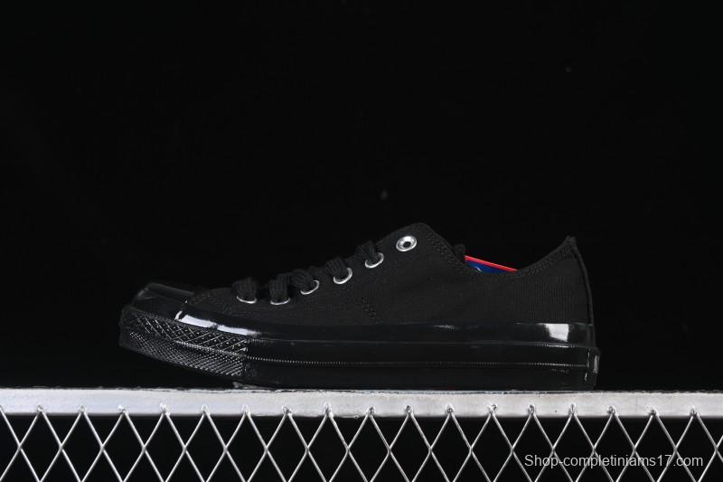 Converse All Star Squaretoe OX Low Top Canvas Shoes - 1SE655