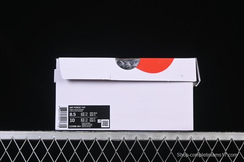 Nike Air Force 1 '07 Low LV Collaboration Classic White Brown Casual Sneakers - CZ3986-004