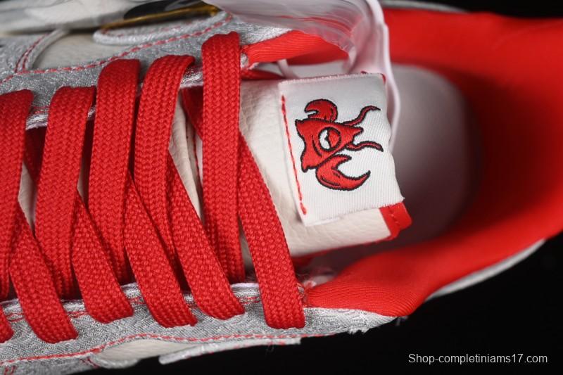 Nike Air Force 1 '07 Low Spicy Lobster Casual Sneakers - ZD1988-004