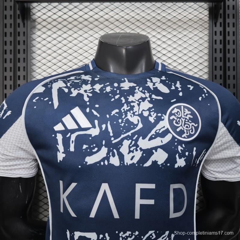 25/26 Player Version Al-Nassr Special Edition Jersey