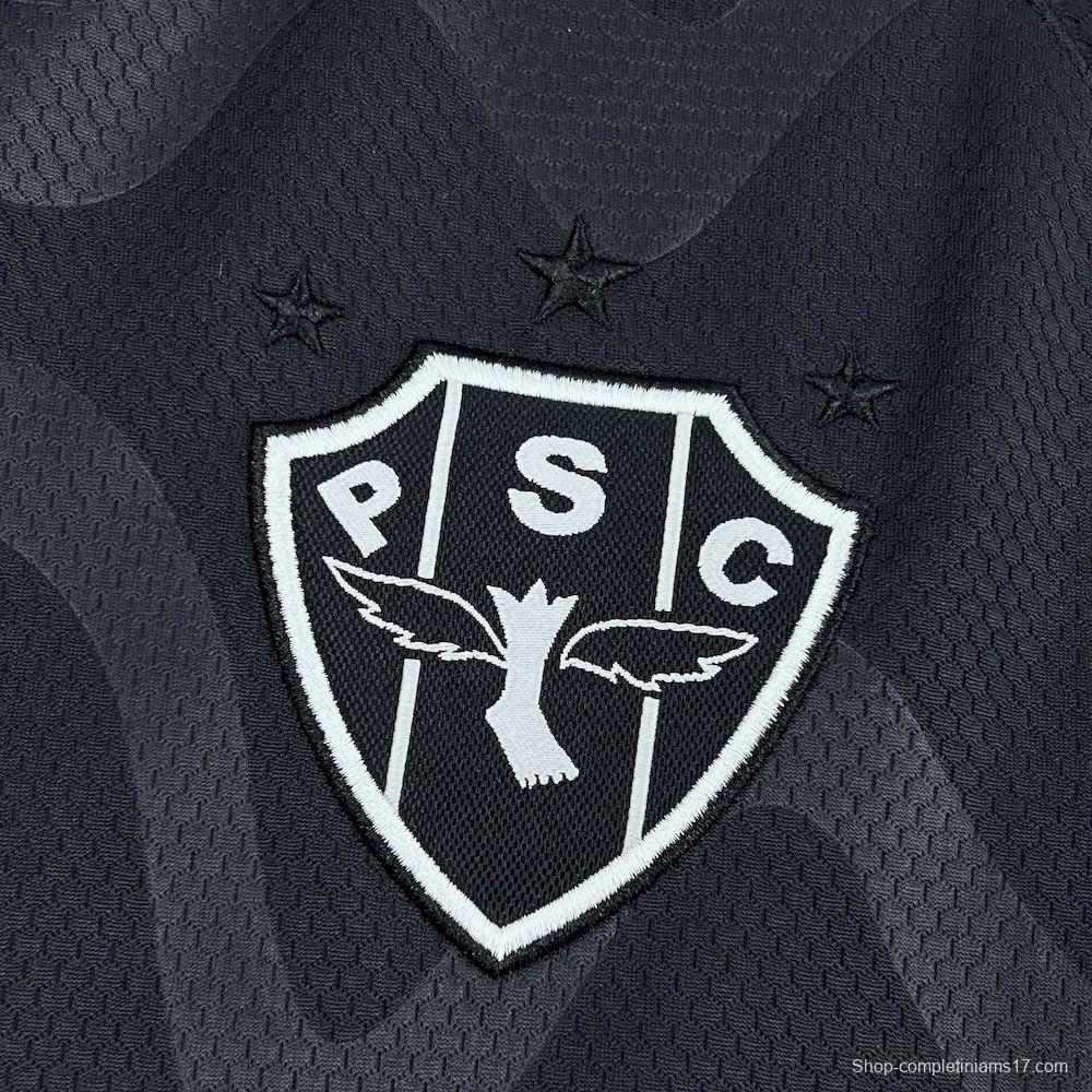 2025/26 Mens Paysandu Third Jersey