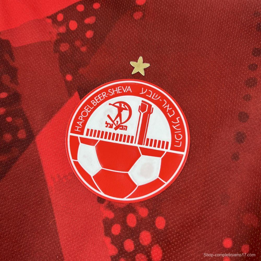 2025/26 Mens Hapoel Beer-Sheva Home Jersey