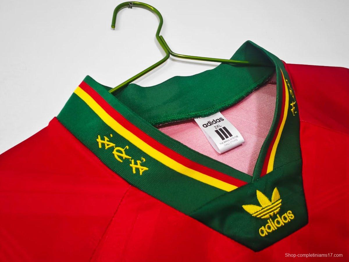 Retro 92/94 Portugal Home Jersey