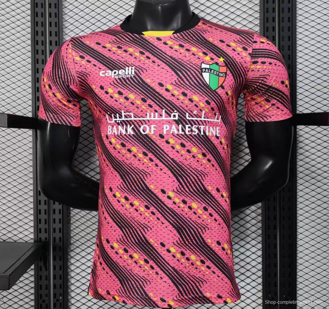 Player Version 25/26 Palestine Pink with Geometric Wave Pattern Jersey