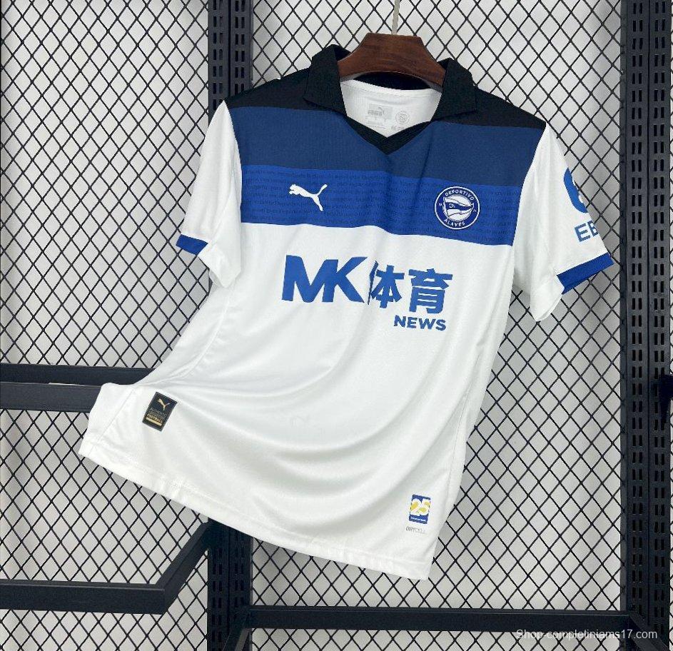 25/26 Deportivo Alaves Away Jersey