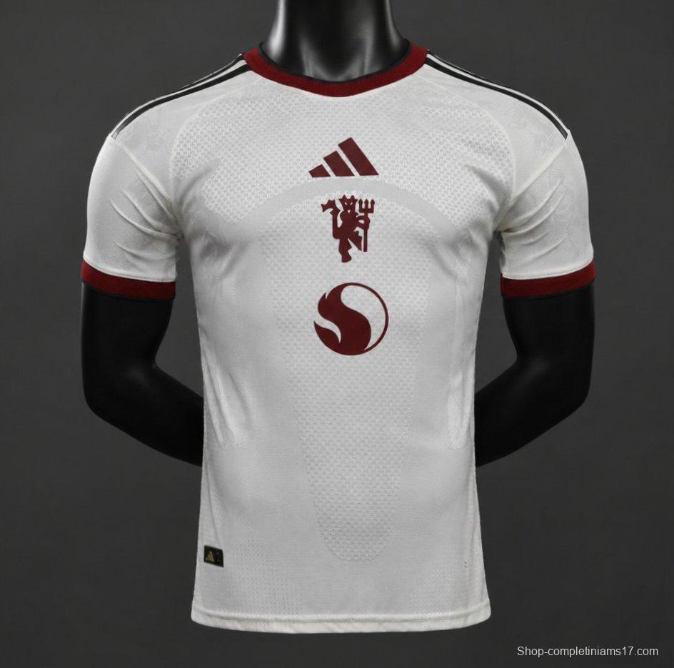 Player Version 26/27 Manchester United Away Jersey